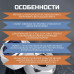 Гайка М3 самоконтрящаяся DIN 985 100 шт